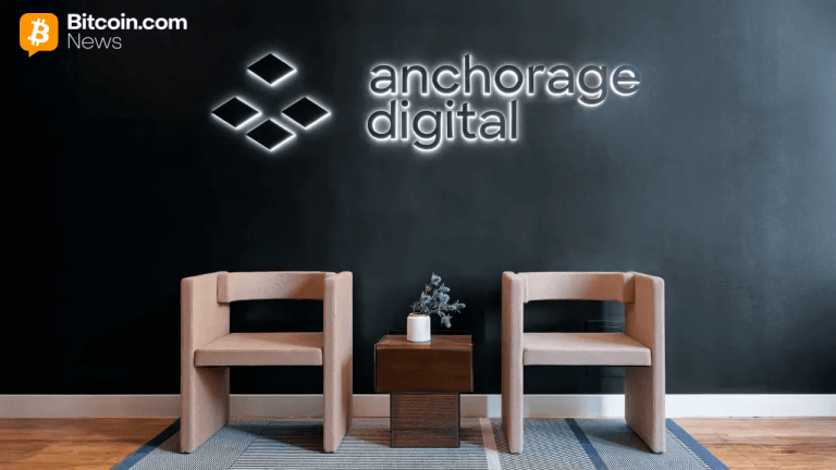 Anchorage Digital office.