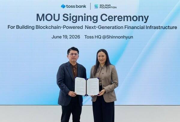 mou-signing-ceremony