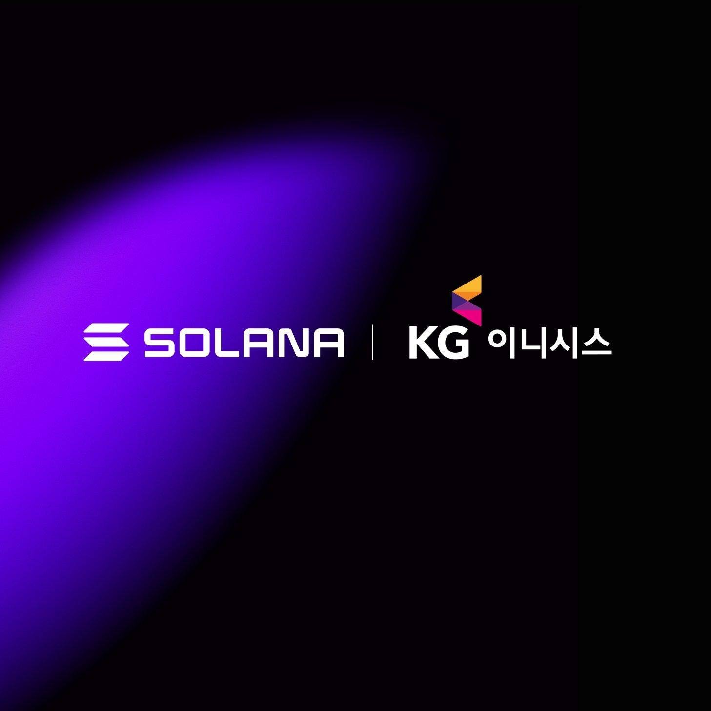 solana-kg