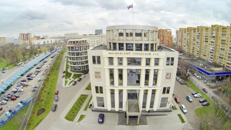 Moscow court