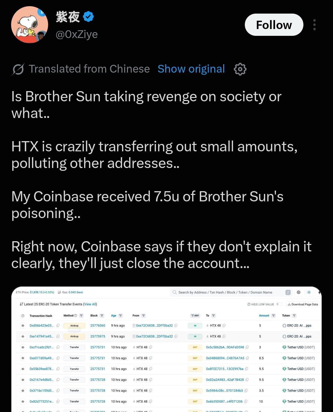 HTX Sanctions Fallout: Users Report Frozen Accounts After Unsolicited Deposits From HTX Wallets