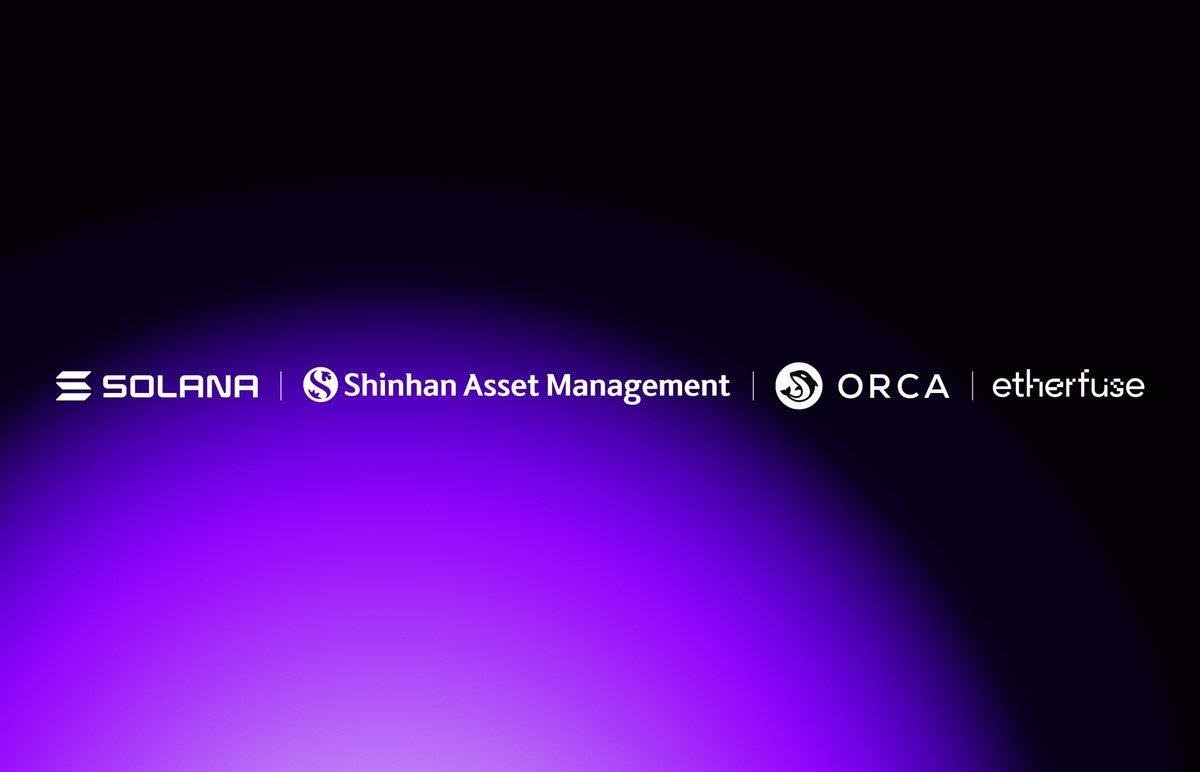 solana-shinhan