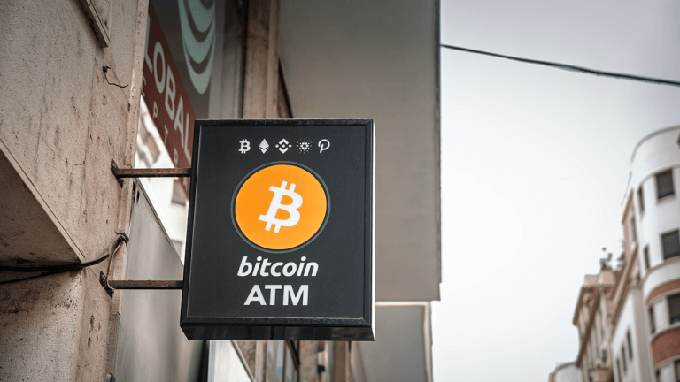 Bitcoin ATM sign