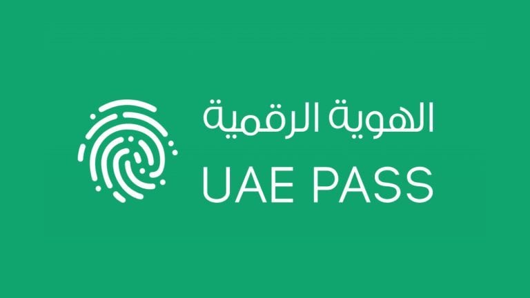 UAEPASS Logo