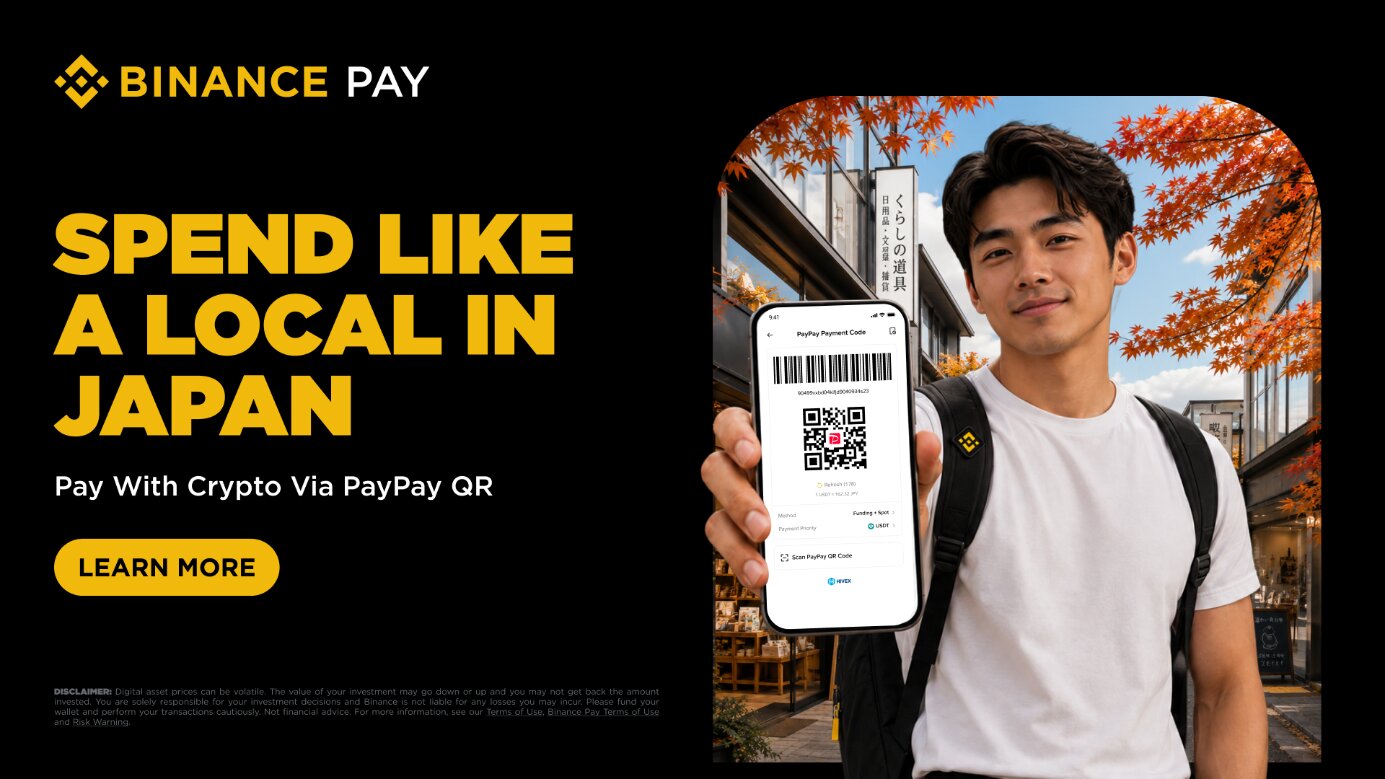 binance-pay-japan