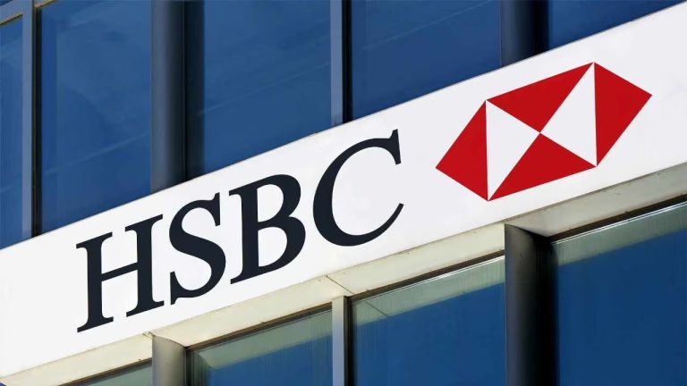 HSBC